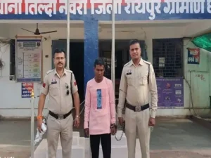 Chhattisgarh Crimes
