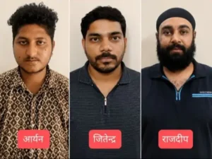Chhattisgarh Crimes