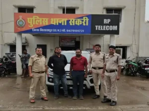 Chhattisgarh Crimes