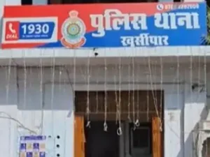 Chhattisgarh Crimes