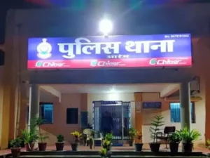 Chhattisgarh Crimes