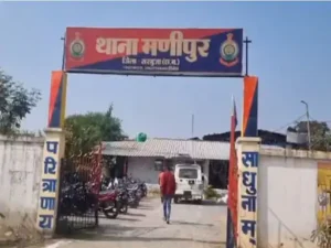 Chhattisgarh Crimes