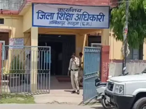 Chhattisgarh Crimes