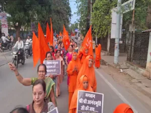 Chhattisgarh Crimes