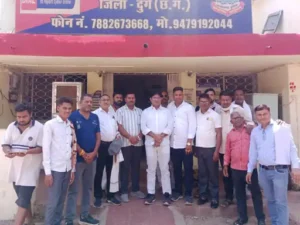 Chhattisgarh Crimes