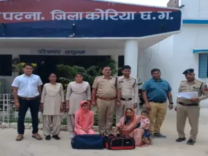 Chhattisgarh Crimes