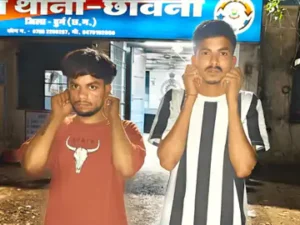 Chhattisgarh Crimes