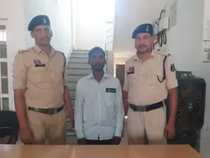 Chhattisgarh Crimes