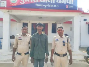 Chhattisgarh Crimes