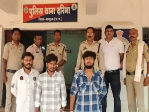 Chhattisgarh Crimes