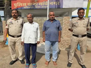 Chhattisgarh Crimes