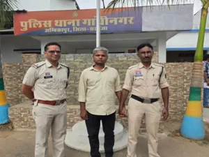 Chhattisgarh Crimes