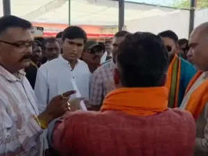 Chhattisgarh Crimes