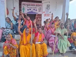 Chhattisgarh Crimes