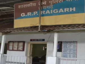 छत्तीसगढ़ के रायगढ़ रेलवे स्टेशन और एक एक्सप्रेस ट्रेन में चोरी के दो अलग-अलग मामले सामने आए Chhattisgarh Crimes