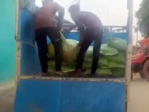 रायगढ़ जिले में खरीफ सीजन को देखते हुए अवैध खाद भंडारण और परिवहन पर सख्त निगरानी की जा रही Chhattisgarh Crimes