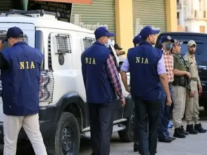 बस्तर संभाग में नक्सल मामलों की सुनवाई को गति देने के लिए केंद्र सरकार ने जगदलपुर में राष्ट्रीय जांच एजेंसी (NIA) की विशेष अदालत स्थापित कर दी Chhattisgarh Crimes