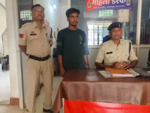 Chhattisgarh Crimes