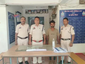 Chhattisgarh Crimes