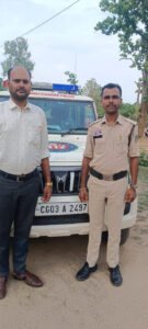 Chhattisgarh Crimes