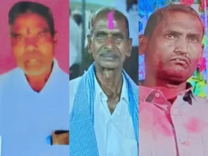 Chhattisgarh Crimes