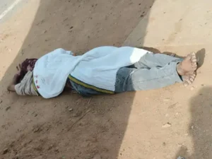Chhattisgarh Crimes