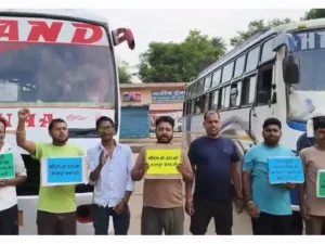 Chhattisgarh Crimes