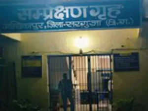 Chhattisgarh Crimes