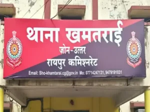 Chhattisgarh Crimes