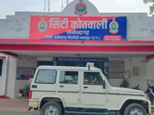 Chhattisgarh Crimes