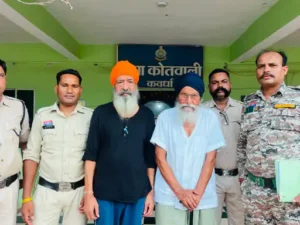 कबीरधाम पुलिस ने धोखाधड़ी मामले में पल्स एग्रोटेक कॉर्पोरेशन लिमिटेड (पीएसीएल) कंपनी के दो आरोपियों को गिरफ्तार किया Chhattisgarh Crimes