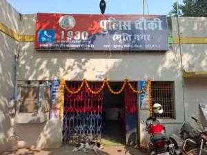 Chhattisgarh Crimes