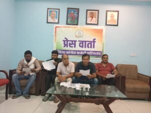 Chhattisgarh Crimes