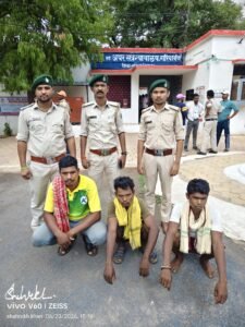 Chhattisgarh Crimes