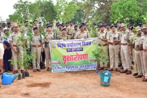 Chhattisgarh Crimes