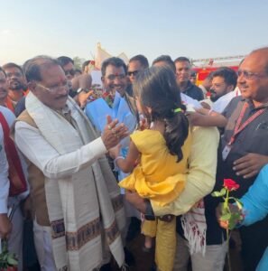 Chhattisgarh Crimes