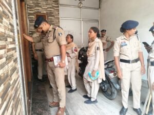 Chhattisgarh Crimes