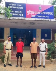 ऑपरेशन शंखनाद के तहत रायगढ़ पुलिस की कार्रवाई, 14 गौवंशों को तस्करों के चंगुल से कराया मुक्त Chhattisgarh Crimes