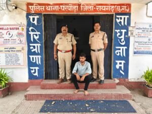 Chhattisgarh Crimes