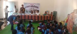 Chhattisgarh Crimes