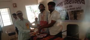 Chhattisgarh Crimes
