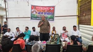 Chhattisgarh Crimes