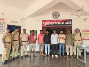 Chhattisgarh Crimes