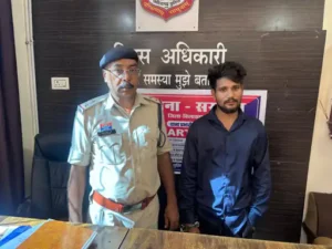 Chhattisgarh Crimes