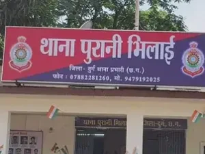 Chhattisgarh Crimes