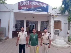 Chhattisgarh Crimes