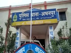 Chhattisgarh Crimes