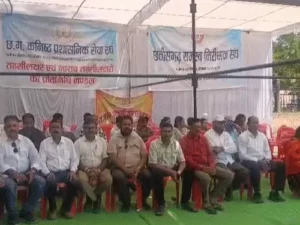 Chhattisgarh Crimes