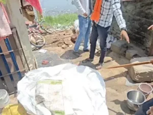 Chhattisgarh Crimes