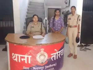 Chhattisgarh Crimes